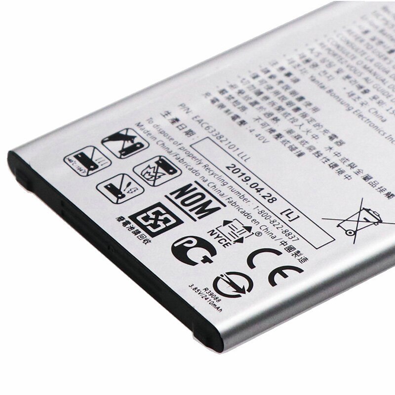 1x 2500Mah Batterij Vervanging Voor Lg K4 / M160 Lg Aristo MS210 Versie K8 BL-45F1F baterij Smart Phone Batterijen