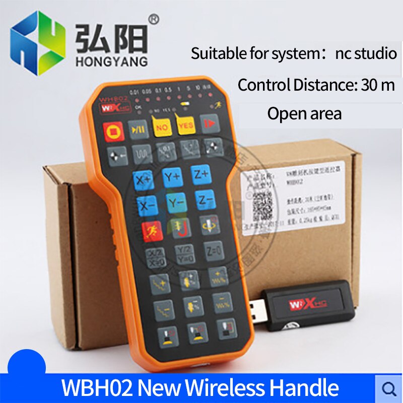 NC-Studio control griff WHB02 cnc router control s... – Vicedeal