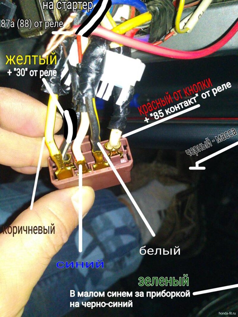 Auto Auto Alarm Motor Starline Push Button Start Stop RFID Schloss Zündschloss Keyless Entry System autostart Anti-diebstahl system