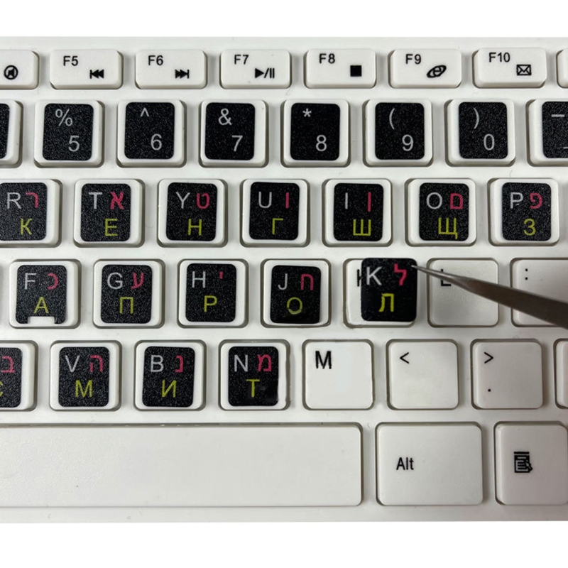 Ersatz-tastaturaufkleber, buchstabenfolie, mehrbuchstabenaufkleber für tablet-laptop  e8be