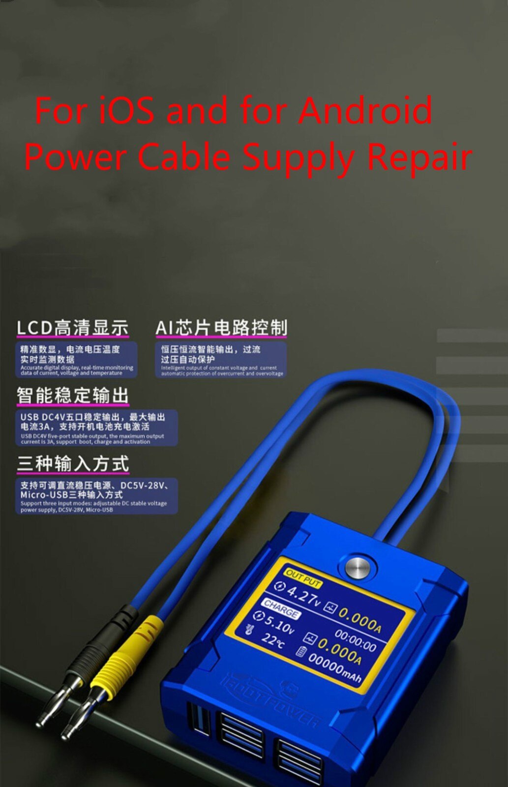 Mechanic iSupply Mini Supply Boot Cable DC Power Supply for iPhone 6-11 Pro Max Power iBoot Cable For Samsung for Huawei