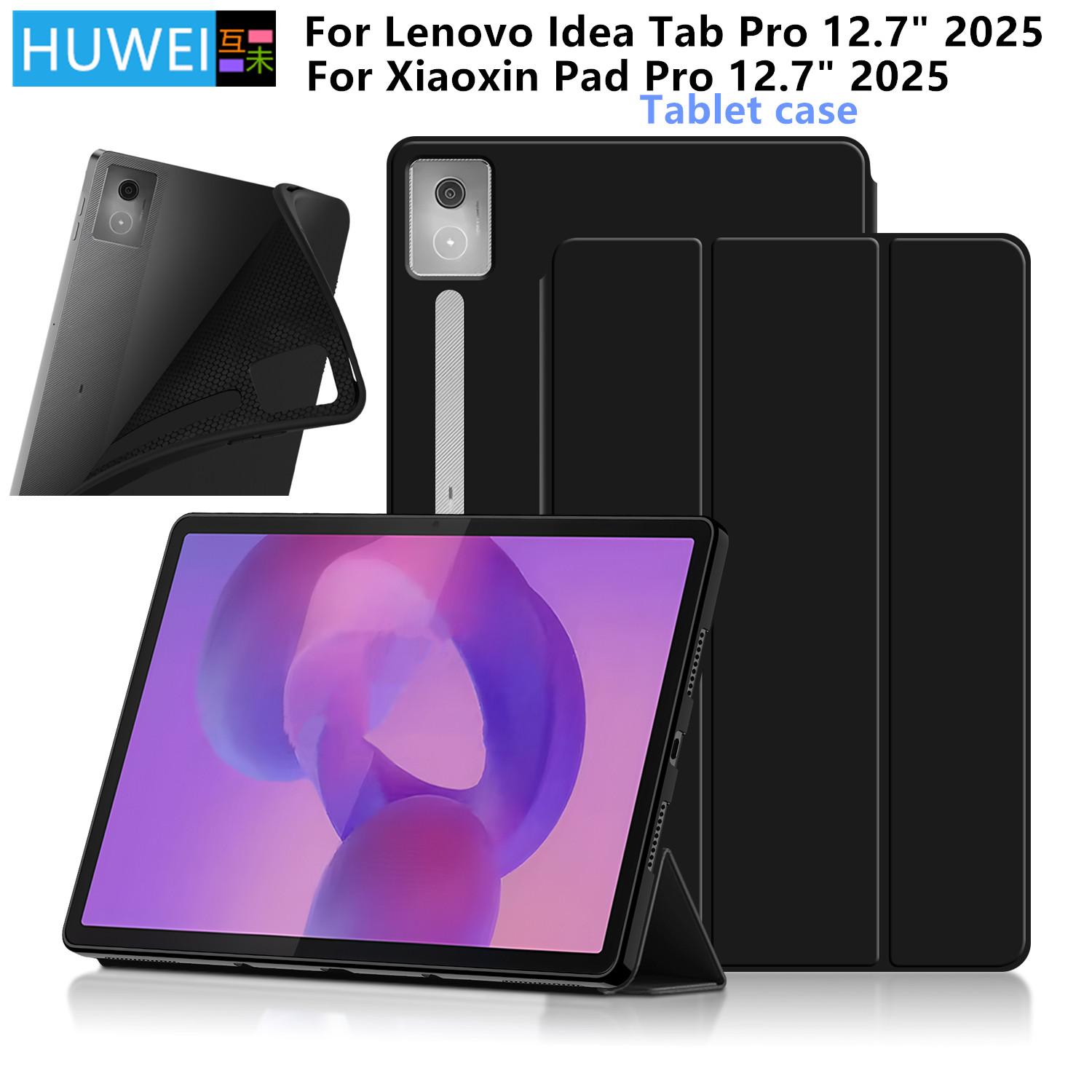 Huwei til lenovo idea tab pro cover 12.7 tommer tablet cover til lenovo idea tab pro/xiaoxin pad pro 12.7 tb373fu tb375fc