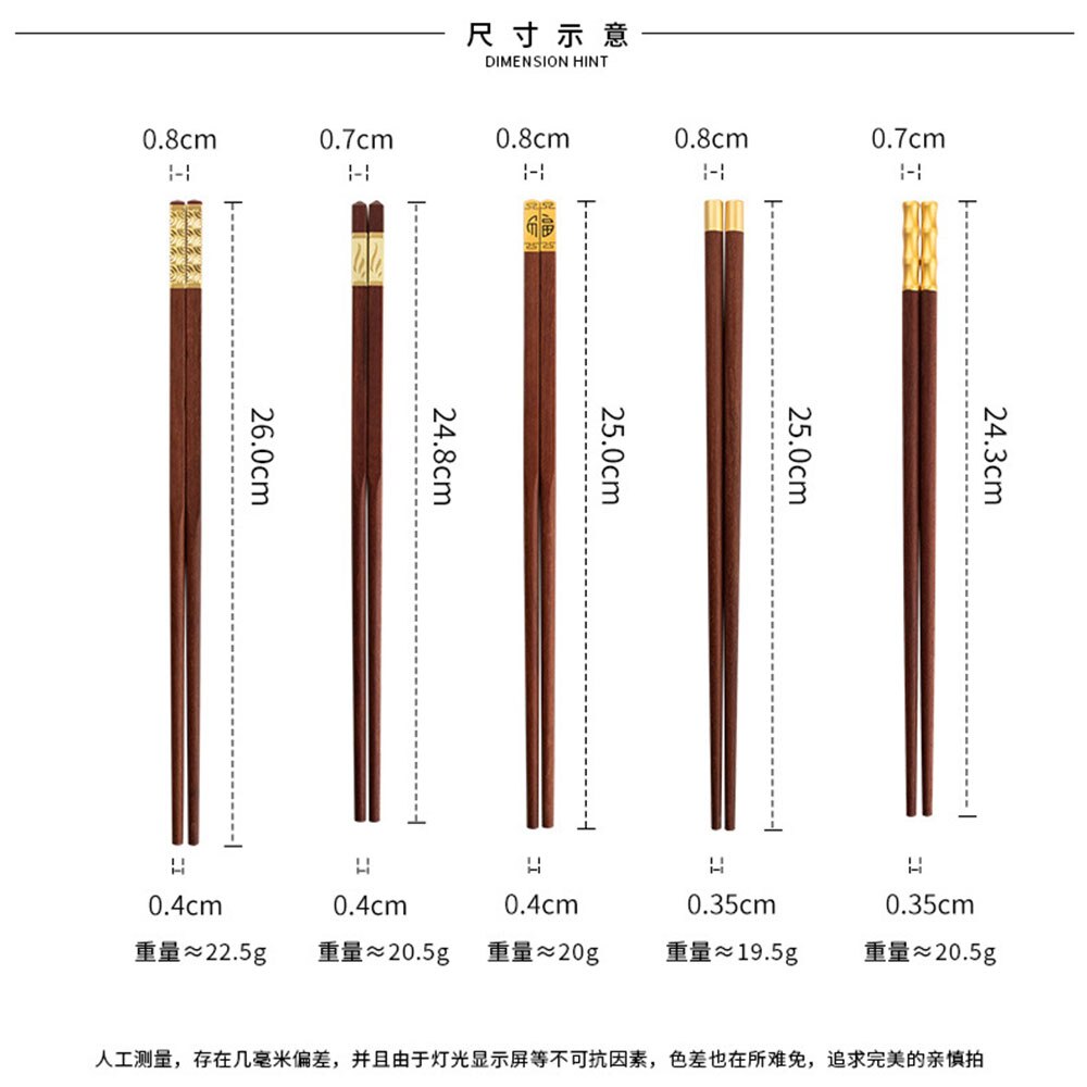 5 par japońskie chińskie pałeczki czerwone drzewo sandałbyć winnym pałeczki Sushi kije domowe z litego drewna pałeczki robić jedzenia zastawa stołowa robić kuchni