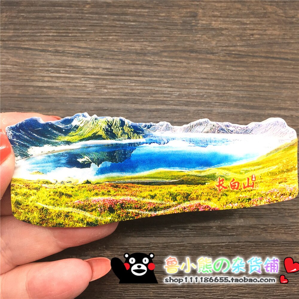 China City Tourist Souvenirs Koelkast Sticker Changbai Wuzhen Wuhan Guizhou Xinjiang Yunan Magneet Home Decor