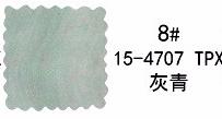 Polyester chiffon stoff solid mykt for kvinne skjerf i sommer flerfarget  w300007: 8
