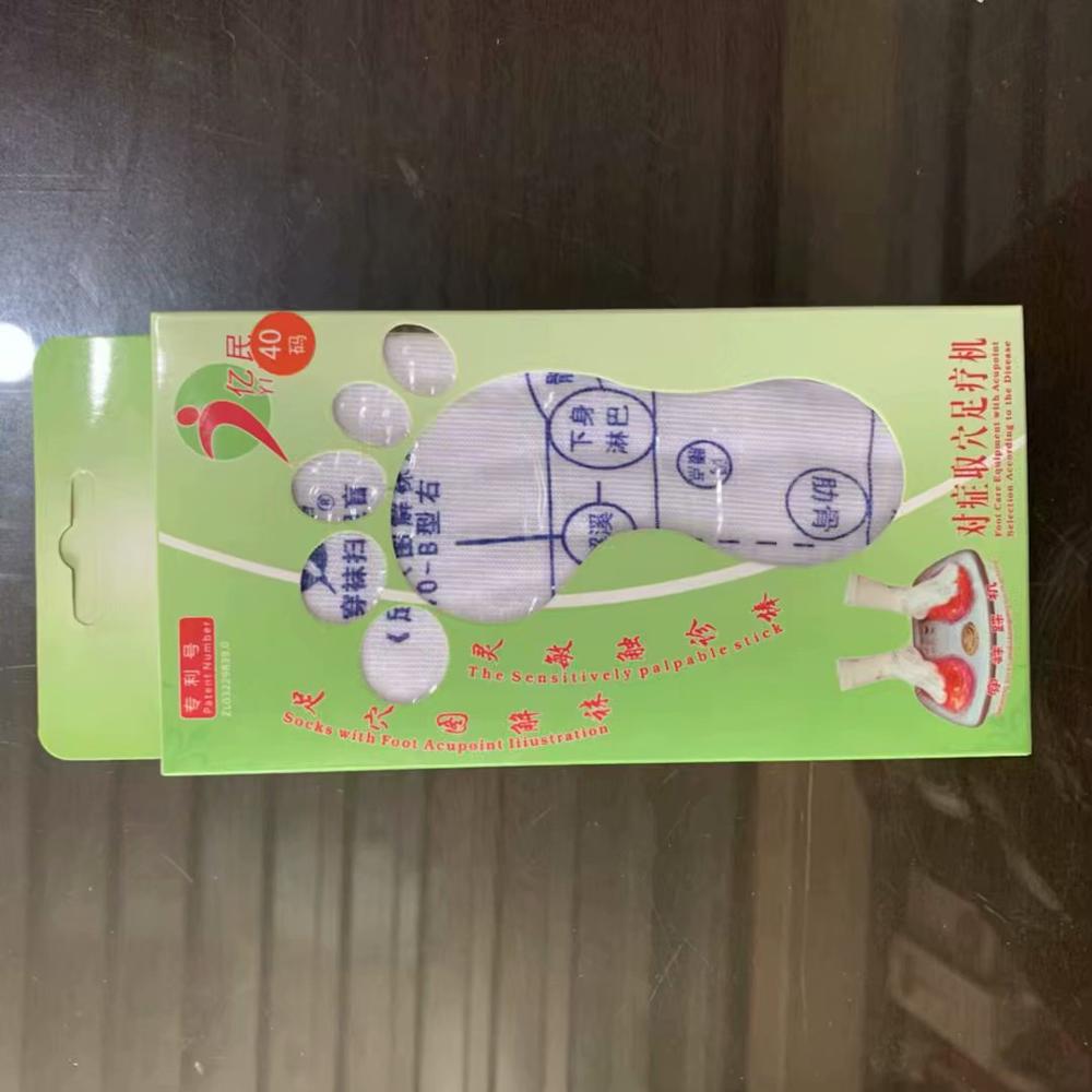 Foot foot massage socks acupoints socks acupoints diagram socks foot therapy socks foot reflex area foot acupoints diagram socks