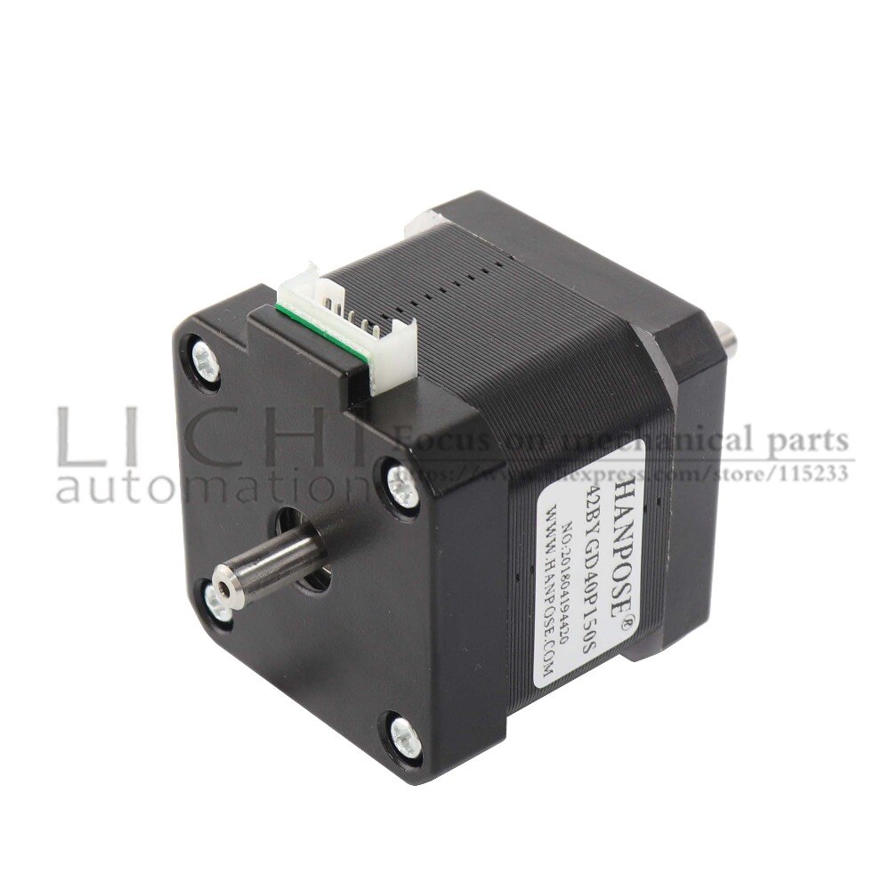 Moteur Pas à Pas NEMA 17 - Robot Maker