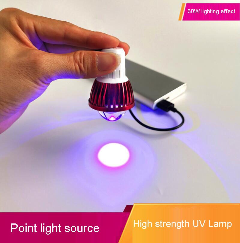 UV adhesive curing lamp, USB UV lamp ultra-concentrated adhesive, point light source precision parts curing lamp