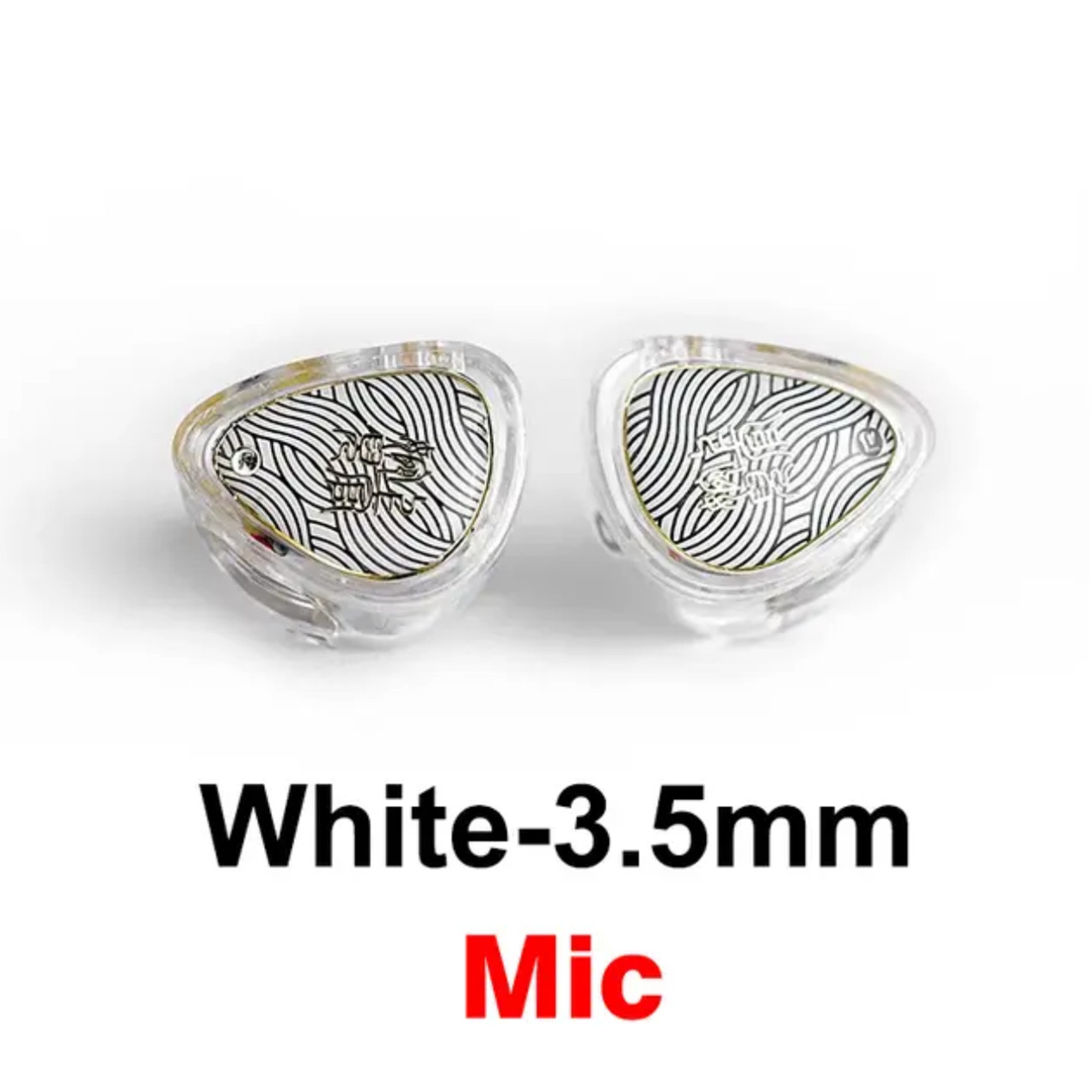 TANGZU WANER 2 WANER 2. generacji Słuchawki douszne HIFI z dynamicznym przetwornikiem, słuchawki o wysokiej rozdzielczości, odłączany przewód 0,78 mm: BIAŁY