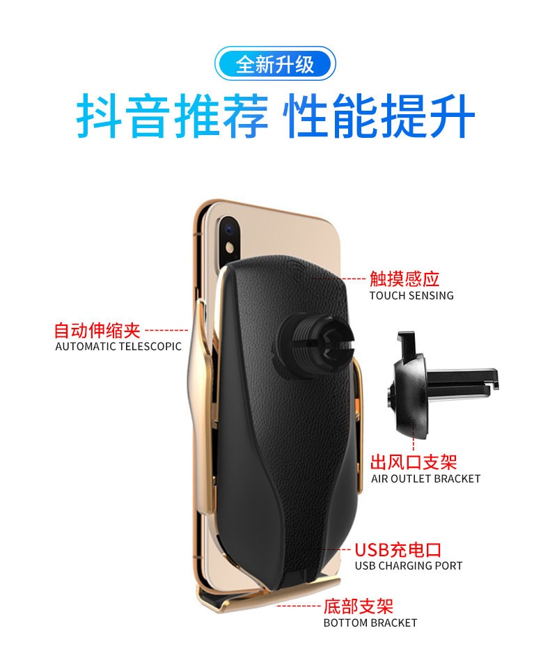 Soporte de carga inalámbrico de inducción automática por infrarrojos para IPhone 11 Pro Max XS Samsung Galaxy S8 S9 S10 Plus