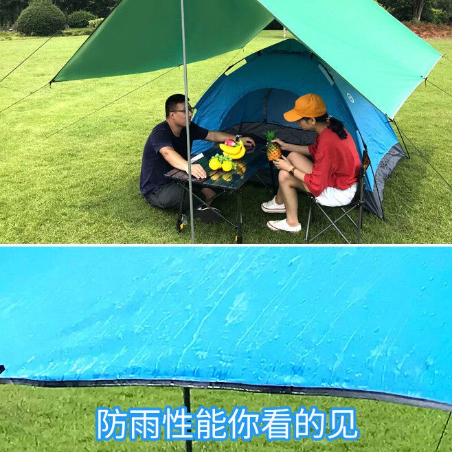 Udendørs himmel gardin camping skur vilde multi-person himmel gardin skygge skur telt