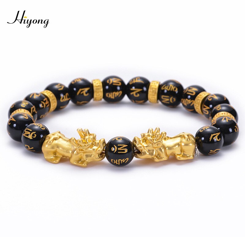 Feng shui preto obsidian grânulos pulseira de alta qualidade pixiu riqueza pulseiras para homens charme buda liga jóias: Pixiu Bracelet6