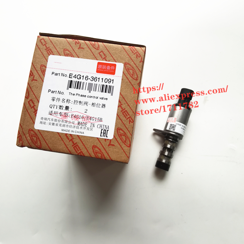 Camshaft Control Valve Phaser For Chery Tiggo 3 Arrizo 7 E3 Bonus 3 A3 M11 J3 Chance Camshaft Solenoid Valve E4G16-3611091