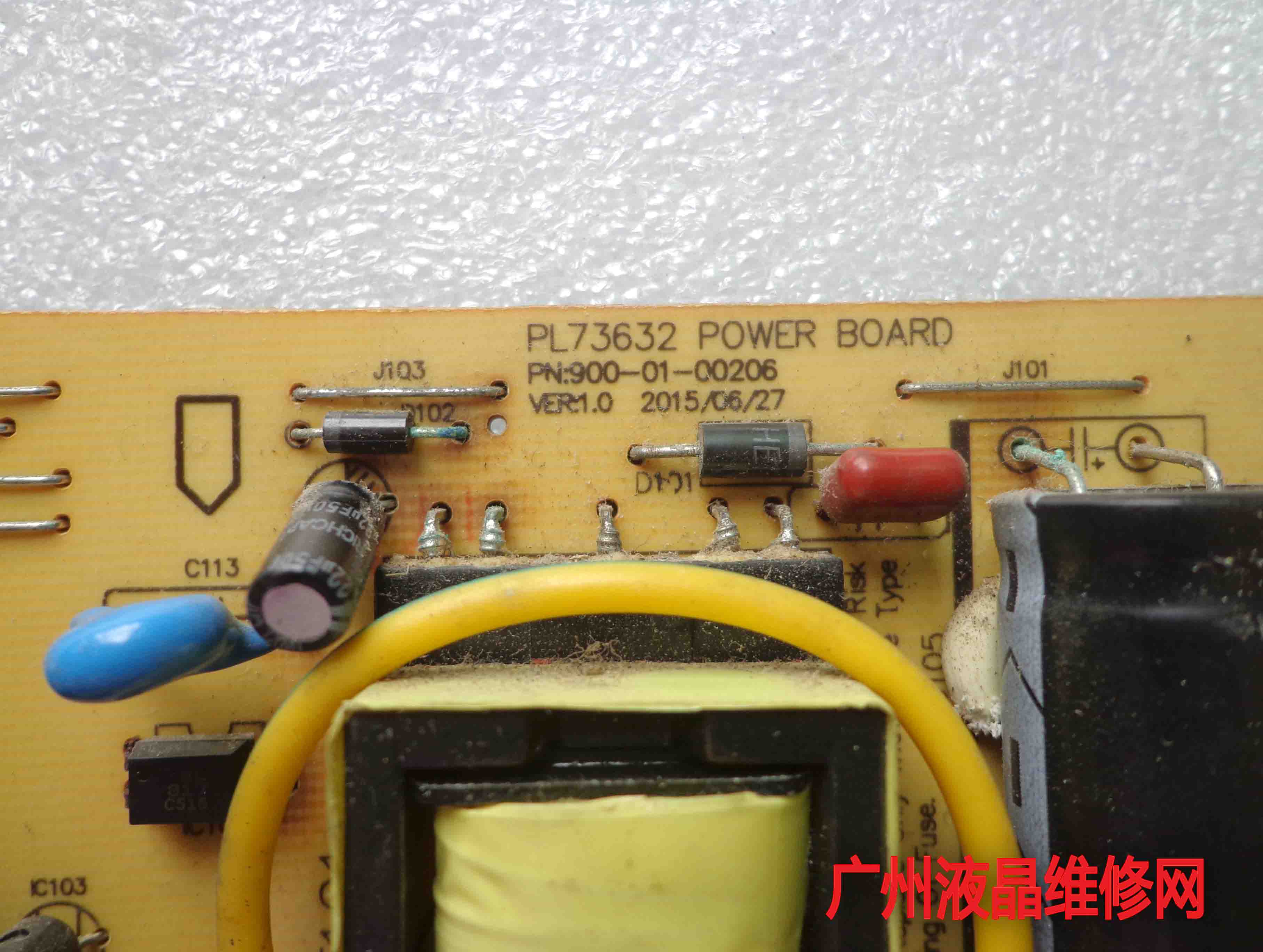 M9982B E919 PL73632 PN:900-01-00206 power panel