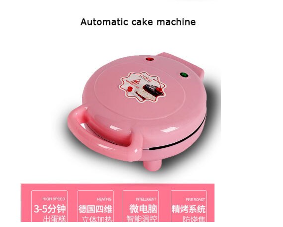 Electric Pancake Cartoon Children's Cake Maker Electrical Pizza Machine Automatic Fryer Barbeque Grill: pink