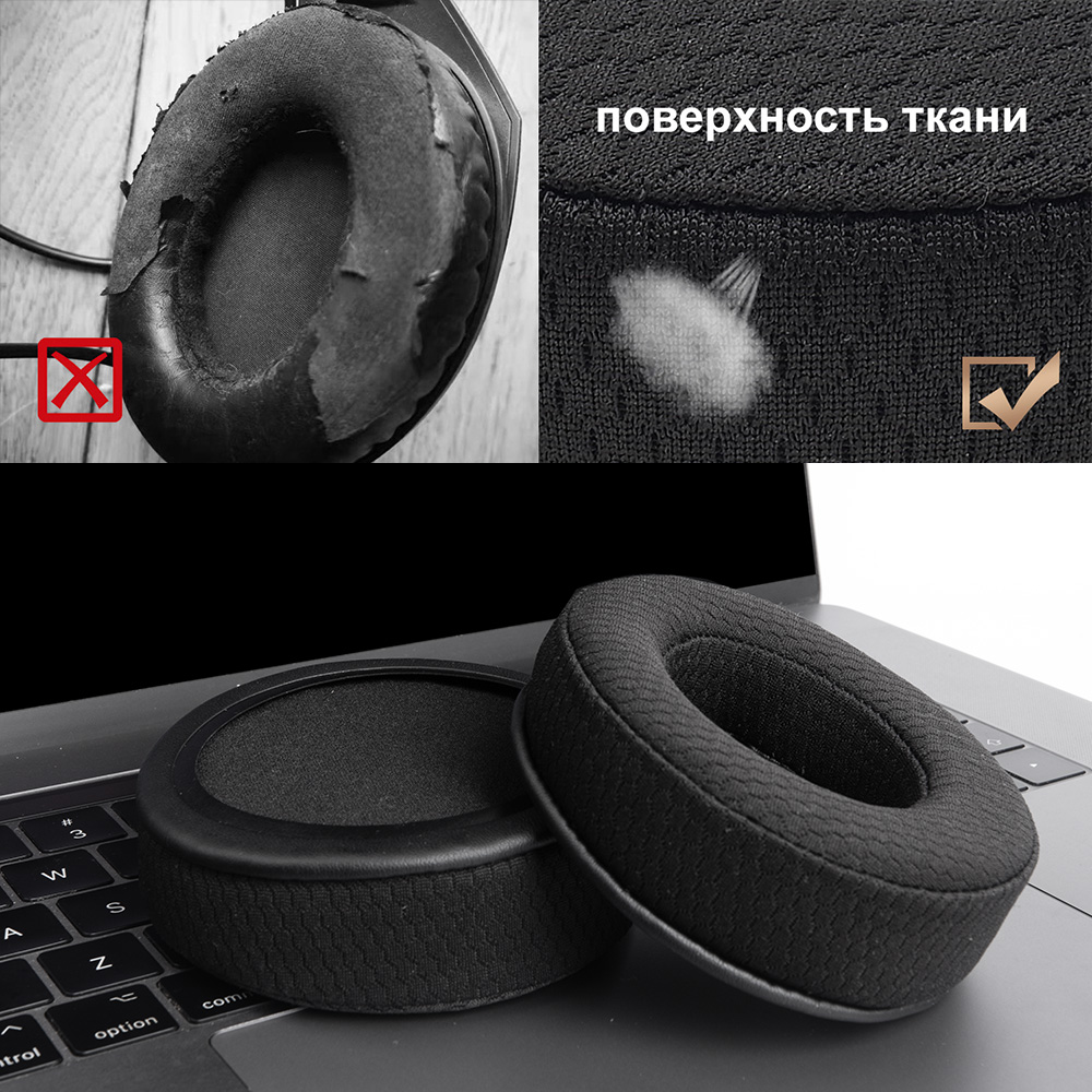 Almohadillas de repuesto para auriculares, orejeras HP Omen MindFrame, almohadillas para auriculares para juegos, tela de malla, cubiertas para memoria, esponja, proteína suave