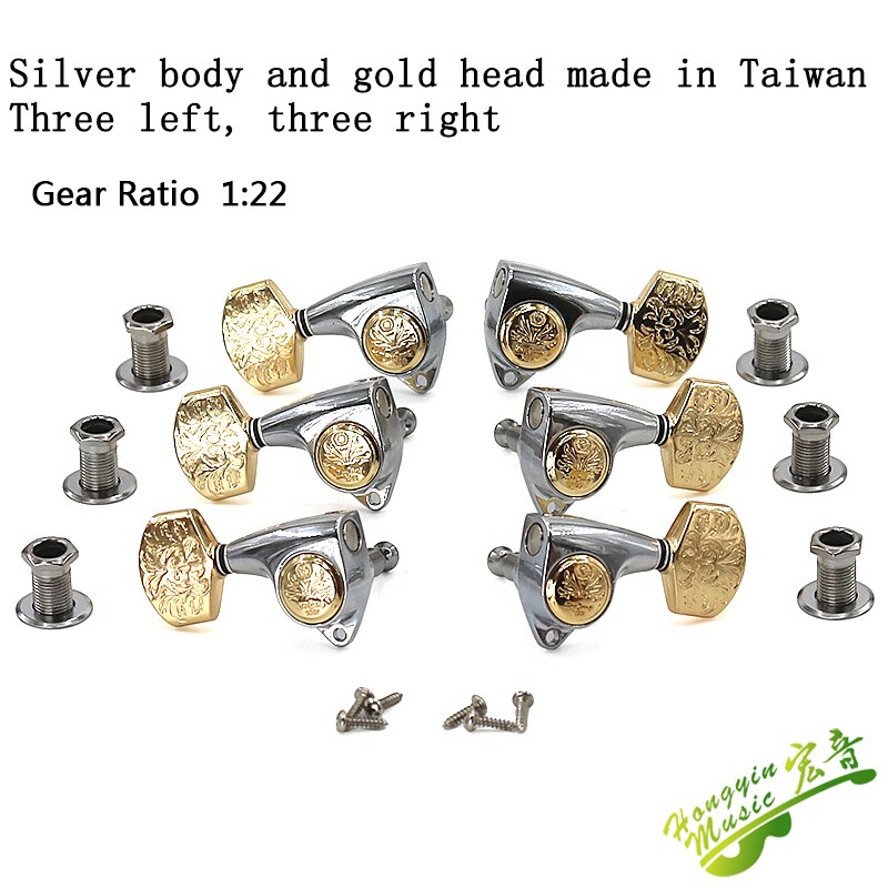 Taiwan produced electric folk guitar string button completely closed open gold silver copper black retro pattern imitation jade