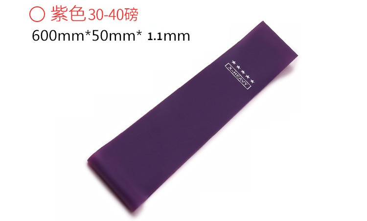 Yoga Belts workout Resistance Bands Loop gymnastic gum loop bands resistance bands set gym elastic gym equipment workout rubber: 05