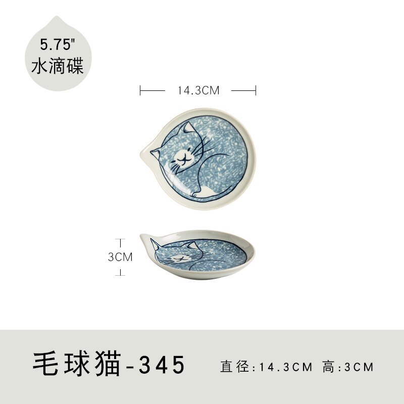 Ceramic Tableware Bowl Ramen Bowl Japanese-Style Underglaze Hand-Painted Tableware Cat: 18