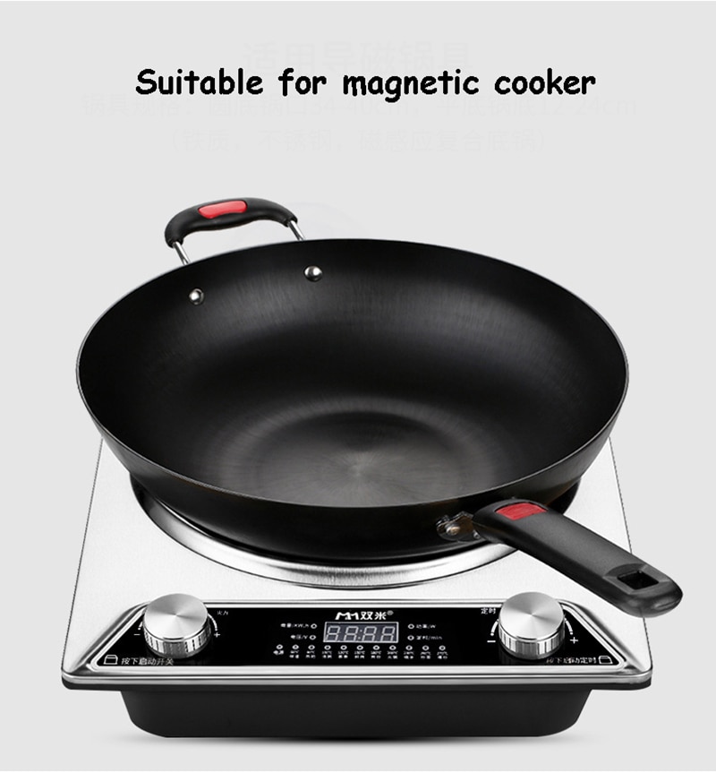 Household Induction Cooker Electric Hob Stir Fry High Power Induction Cooker Dual-use Waterproof Pot Cooking Stove