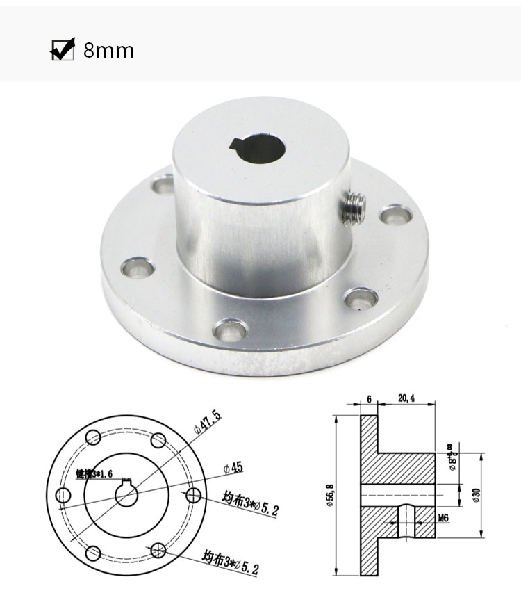 Omni Rad Flansch Kupplung Aluminium legierung durchmesser 5 6 8 10mm 12 14 15 16 18 mm Mutter kupplung