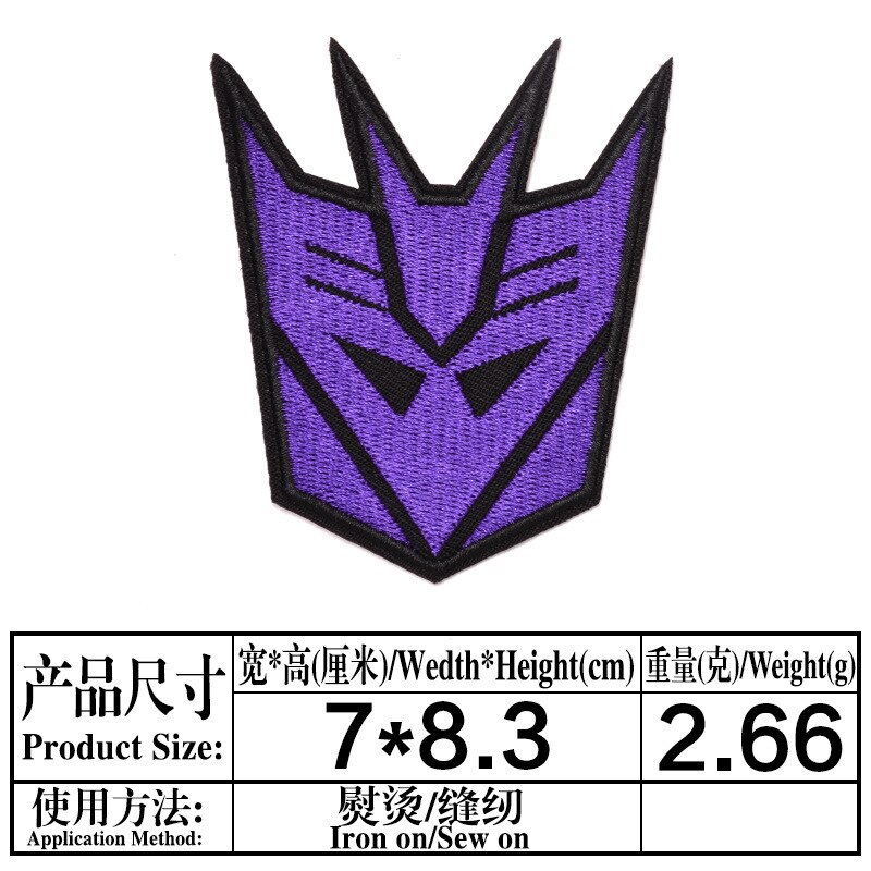 Sticky-Back Patch Decoratieve Jurk Patches Rugzak Pin Badge Pinnen Mode Brief Een Vijfpuntige Ster Bliksem badges: 5