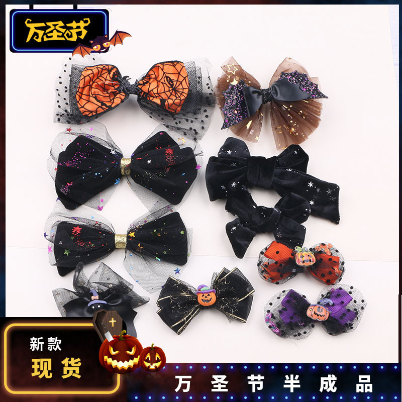 diy Halloween Haaraccessoires Donkere Strik Hoofddeksels Materiaal Grensoverschrijdend Meisje Haarspeld Haarband Cadeau Accessoires
