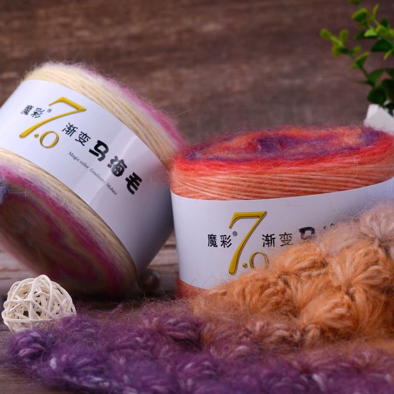 1 pz = 50g colore magico di alta qualità graduale Ghana amoroso mohair filato di lana peluche lana bene uncinetto filato per maglieria a mano seta mohair
