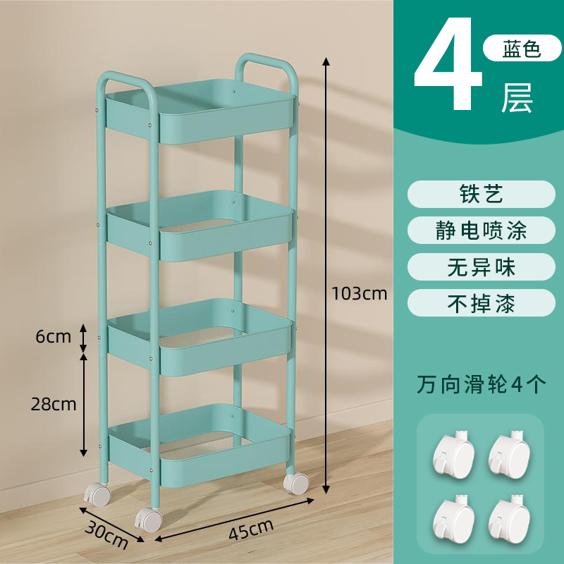 Heavy Duty Rolling Storage Cart Carbon Steel Mobile Organizer for Living Room Kitchen Space Saving Baby Toy & Snack Shelf: Dark Khaki