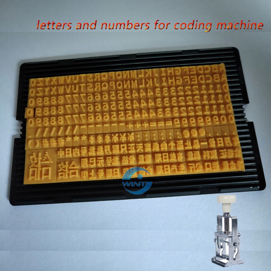 letters and numbers for coding machine,Manufacture and expire date lot number for stamping machine