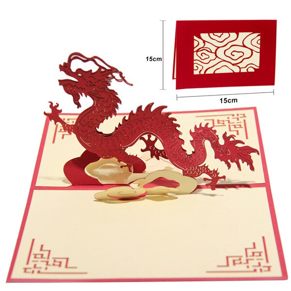 Wedding Invitation Card 3D Chinese Dragon Birthday Greeting Cards Pop Up Paper Crafts Postcard 1: A2