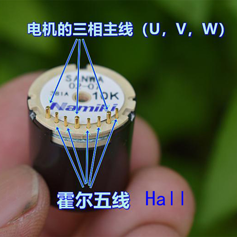 Namiki – servomoteur sans balais à Rotor intérieur 17mm x 18mm, puissant NdFeB magnétique à grande vitesse avec engrenage en cuivre à 10 dents