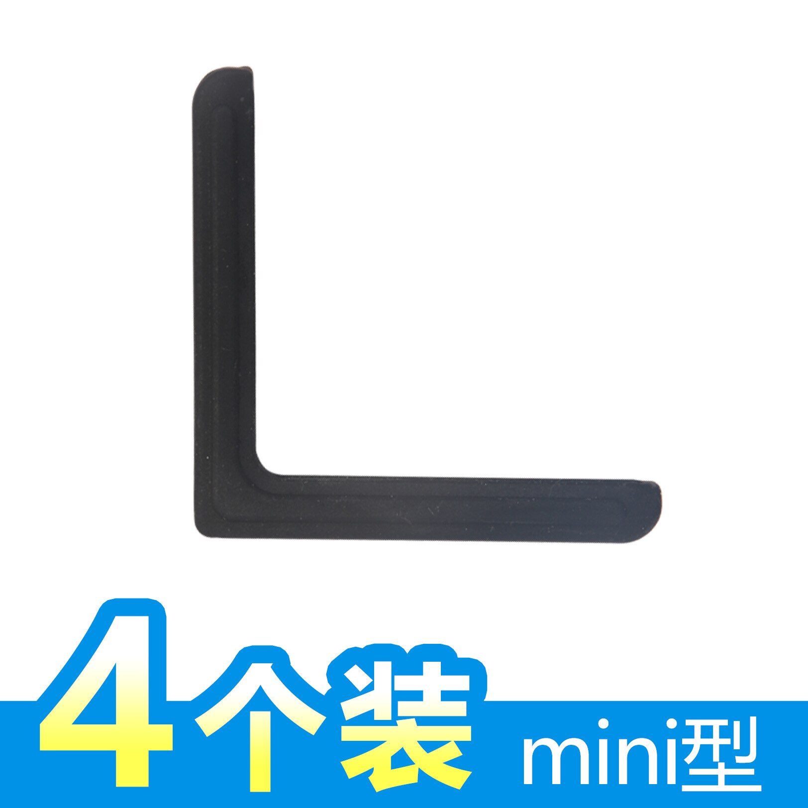 Gebroken Brug Aluminium Raam Hoek Protector Anticollision Hoek Aluminium Legering Plastic Staal Venster Hoorn Hoek Anticollision: 4 Piece Small Number  Mini  Black and White with Pattern