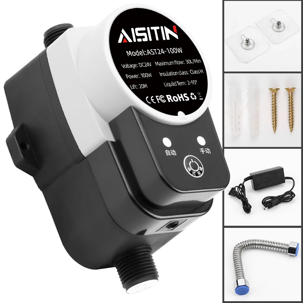 AISITIN Druckerhöhungspumpe, bürstenlose Wasserpumpe, 16 m, 24 V, IP56, Pome, automatischer Druckregler, Heim-Boost-Warmwasserbereiter: EU