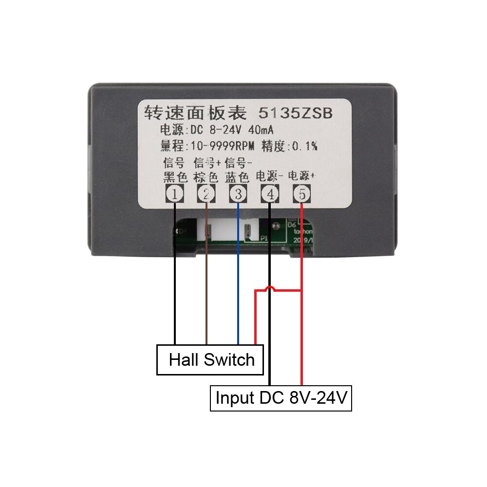 4Bit Digital LED Tachometer Motor RPM Speed Meter+Hall Switch Sensor motor speedometer counter tachometer