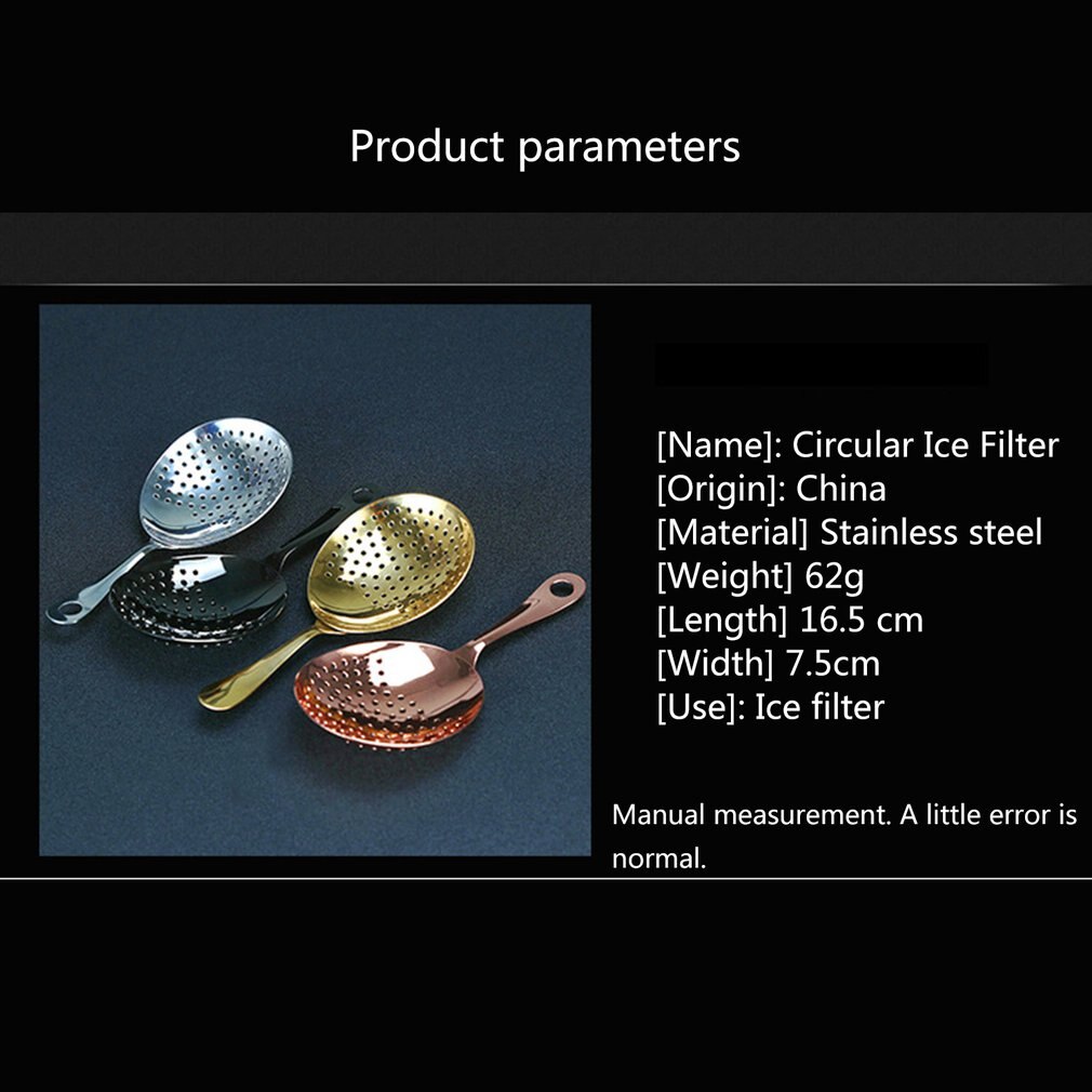 Cocktail Strainer 304 Stainless Steel Julep Strainer Bartender Cocktail Shaker Wine Ice Strainer Bar Percolator Mixed Barware