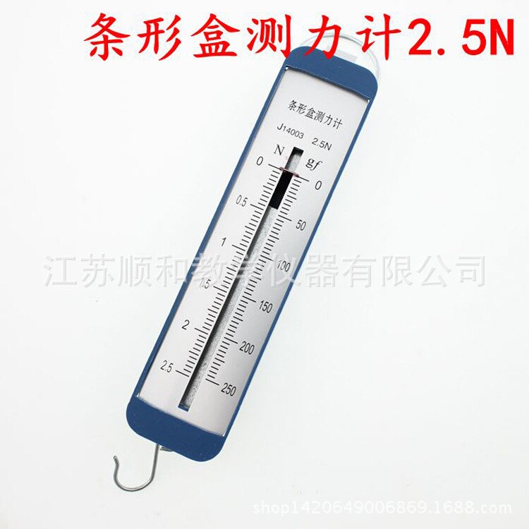 10 pz/borsa 1N 2.5N 5N 10N Primavera Dinamometro Bilancia Esperimenti di Fisica di Newton Primavera Balance Bar Calibri Sussidi Didattici: 2.5