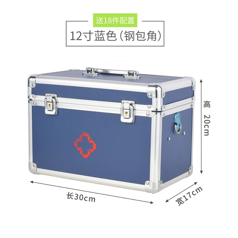 First Aid Box, Doctor Medicine Multi-Layer Family Medicine Home Health Box with Lock, Corner Bracket: 12 IN  Blue Stl Brkt