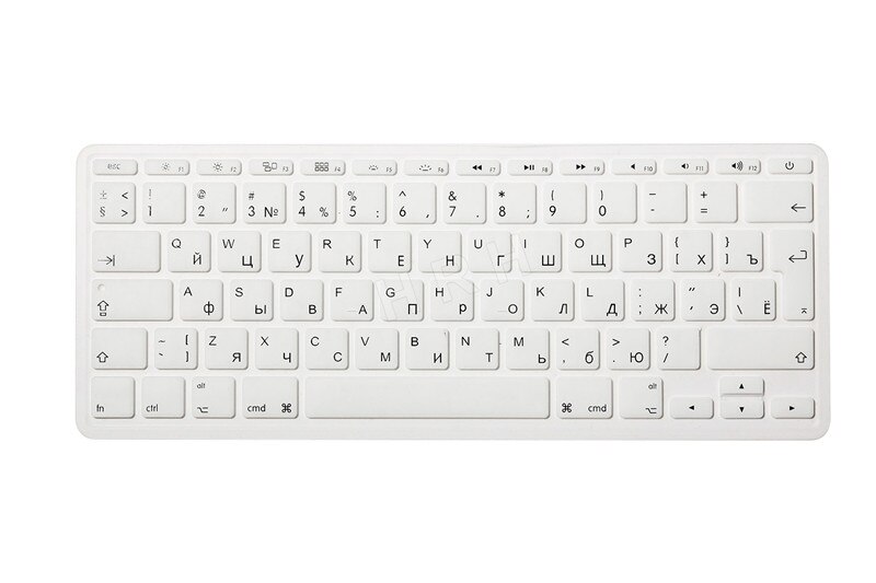 HRH Durable Russian EU/UK Silicone Gel Keyboard Protector Cover Skin Protective Film For Mac Book Air 11.6 A1465/A1370: White