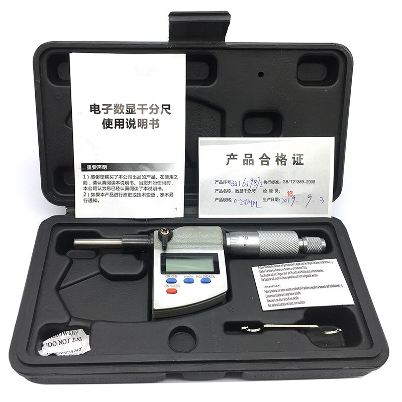 Electronic Micron Micrometer Heads 0-25mm 0.001mm High Precision Digital Micrometer Head Electric Meter Head With Scale
