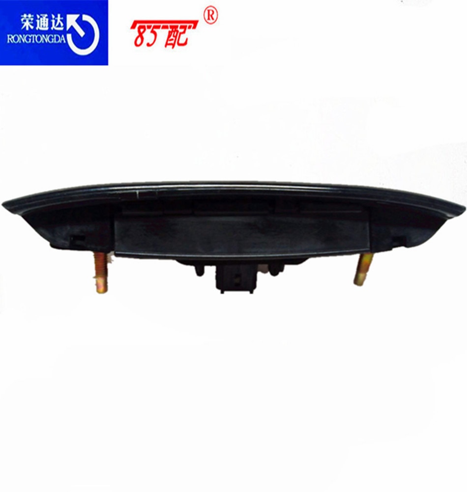Tailgate trunk switch Luggage compartment switch 8726Q8 for Peugeot 206/207/307 for Citroen C2/C4/C5/Elysee/Sega Back door swit