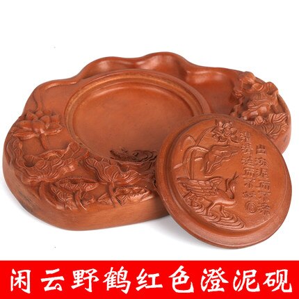 Traditionele Chinese Cheng Ni Steen Antieke Met Cover Inkt Steen Inkstone Inkt Accessoire Voor Praktijk Schrijven Kalligrafie: Style 1