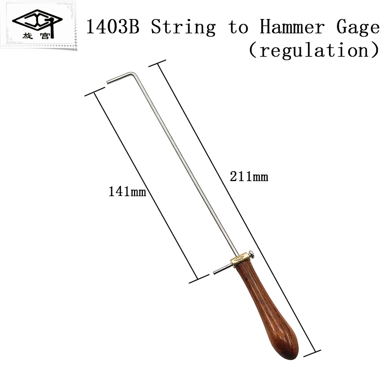Piano Tool Tuning Tool 1403 1403A/B Striking Distance Measuring Instrument (Adjustable): RED