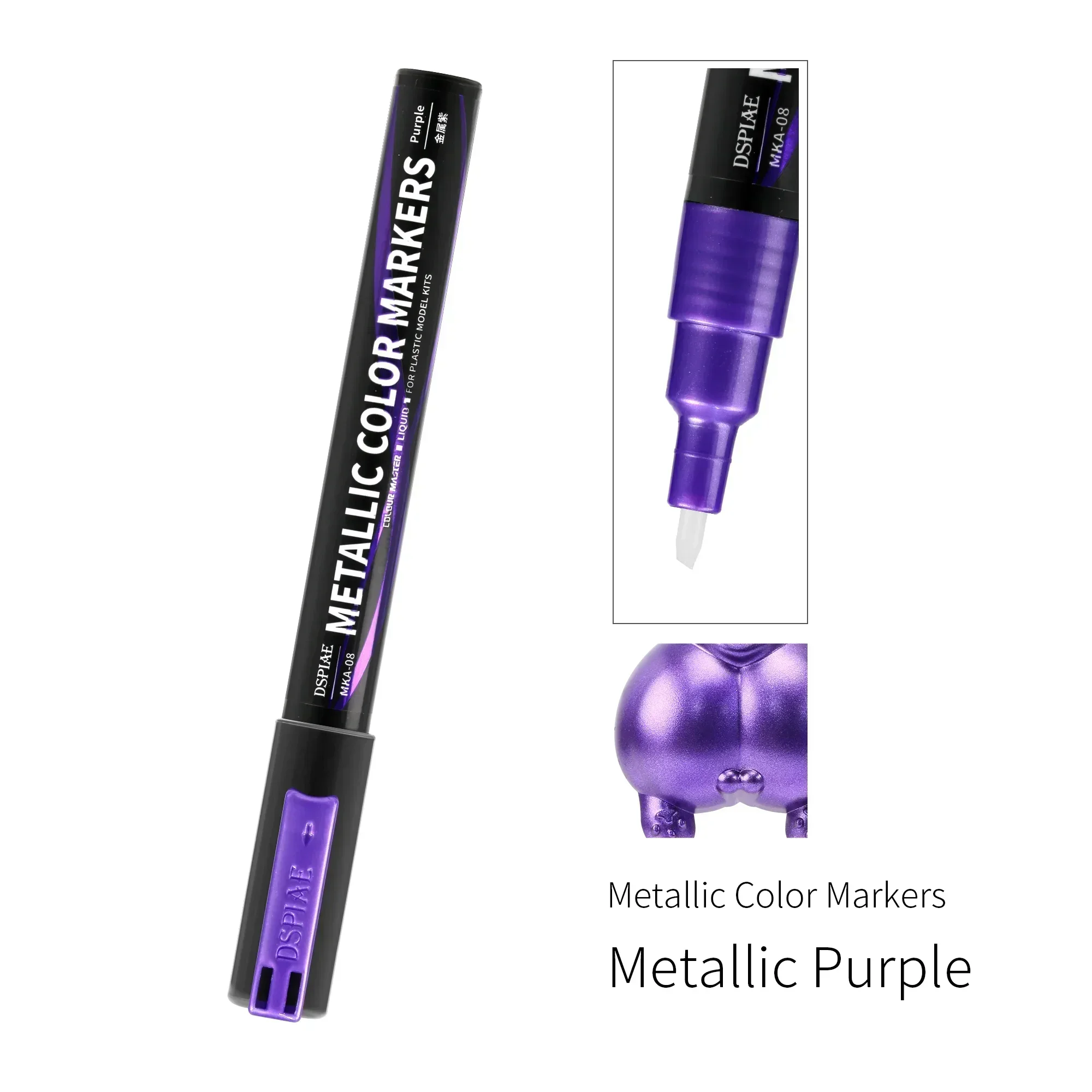 DSPIAE MKA-Stylo pinceau super métallique pour modèle Gundam Mech, 12 couleurs, tête souple à base d'eau, respectueux de l'environnement exécutif: YELLOW