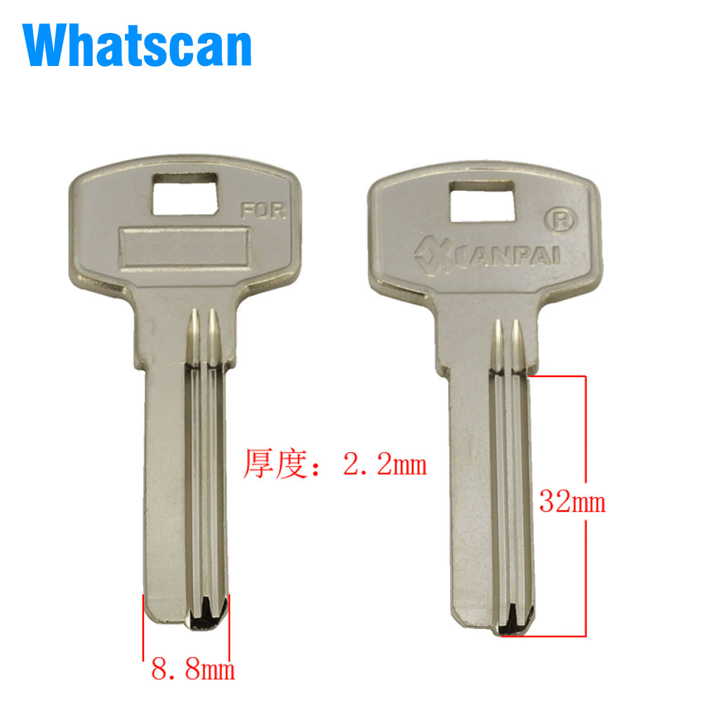 B003 The Old Bailey left blank key