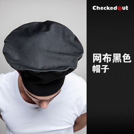 food service cotton white french chef hat women: mesh black