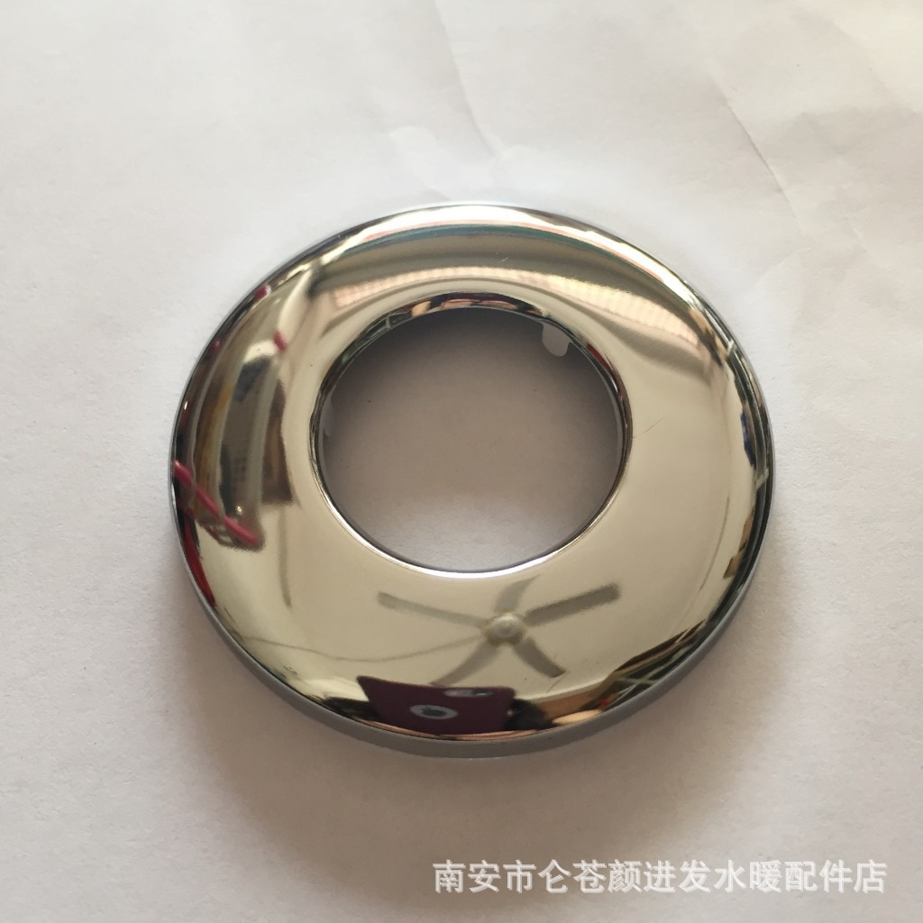 1 Inch Stainless steel 70mm wideth cover, one inch flush valve decorative cover kitchen accessories cover ugly cover