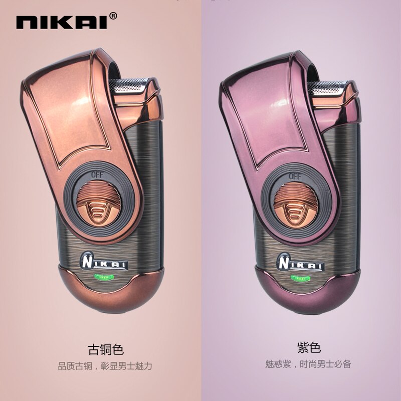 NIKAI Shaver Male Electric Razor Beard Shaver Barbeador Eletrico Shaver Beard Trimmer for Men Afeitadoras Electricas De Hombre