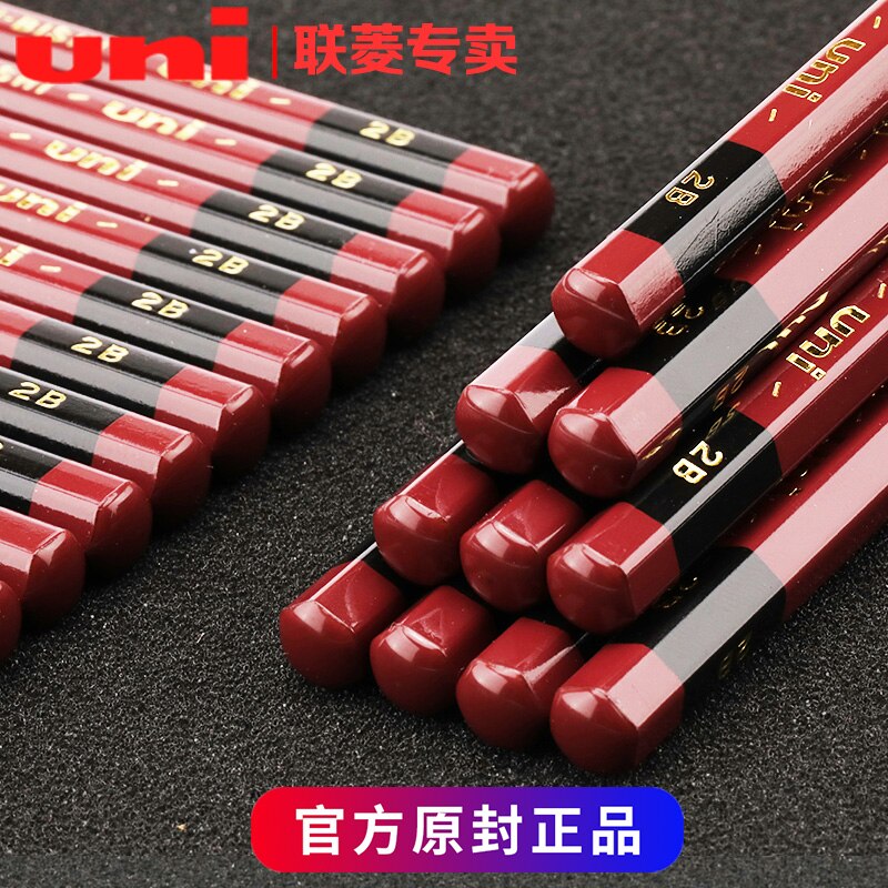 12 Pcs/box UNI Mitsubishi Pencil 1887 Hardness Test Special Wood Stick Pencil Elementary School Students Sketch Pencil