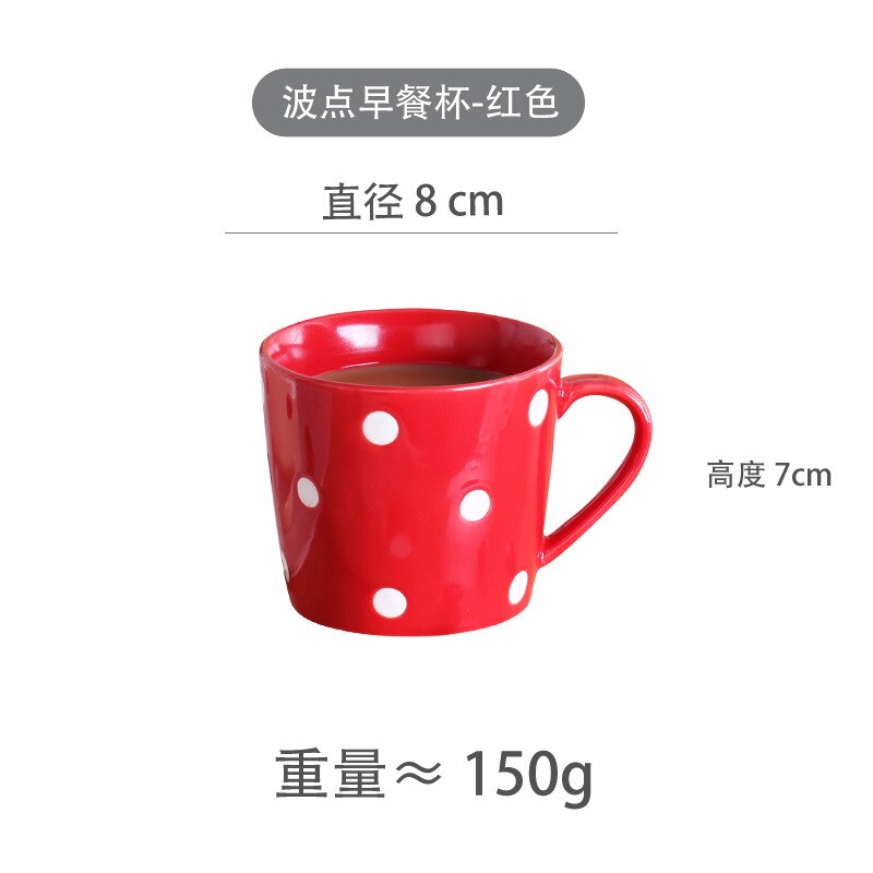 Tazas de café de lunares de 200ml, taza de leche, cerámica creativa, para el hogar, color rojo y rosa: Red